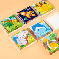 Puzzle 3D en bois à six faces sur le thème des animaux, blocs de construction pour enfants, jouets éducatifs stéréoscopiques pour l'éveil
