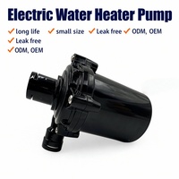 Mini pompe à eau silencieuse 12V longue durée de vie pour chauffe-eau instantané