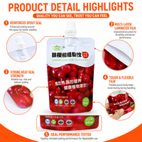 Pochette alimentaire avec bec verseur et bouchon à vis, film laminé haute barrière pour emballage de jus de cerise aigre, boisson végétale et jus de fruits