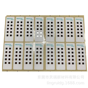 Panneau tactile capacitif Innovita pour équipement médical, montage sur panneau, 10x5 trous - Product Image 2