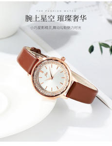 Montre de luxe pour femmes, ciel étoilé, bracelet en cuir unique, montre à quartz, spéciale Noël - Product Image 3