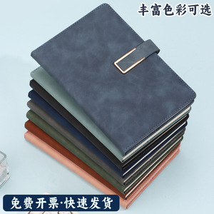 Cuaderno de Cuero A5 con Hebilla en Forma de U, Estilo Ejecutivo, Portátil, Encuadernación Cosida, Papel Beige Daolin 80G - Product Image 2