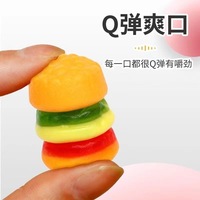Fresh Water Fruity Sugar Gummy Candy Support OEM Standard 18-gram Ball-shaped Multi-Colored Sweet Candies 8 Pieces (Classic