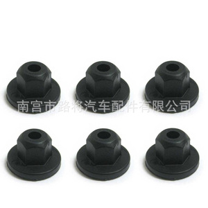Vis autotaraudeuse pour cache-générateur BMW, écrou de fixation K60 hexagonal 51161943122, haute qualité - Product Image 1