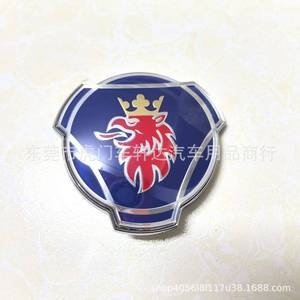 Adecuado para Logotipos de Paneles de Camiones, Emblemas G440, G400, Serie P y Emblemas Grandes6555 - Product Image 5