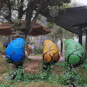 Lumières décoratives à motif de fèves de chia pour les parcs touristiques culturels et les paysages urbains - Product Image 5