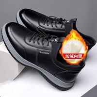 BAEWOON B33 – chaussures décontractées pour hommes, en cuir PU respirant, chaussures de travail à lacets, baskets respirantes, chaussures de course, chaussures de sport pour hommes