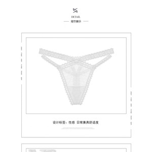 Strings sexy européens et américains, culottes sexy taille basse, t-shirts séduisants à bretelles croisées en dentelle découpée pour femmes - Product Image 3