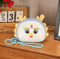Portefeuille Dragon du Zodiaque, Peluche Dragon, Petite Pochette Porte-Monnaie Porte-Bonheur