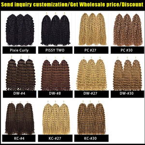 Cheveux humains indiens vierges Jerry Curly Feather-Crochet pour tressage, pré-séparés, avec fil invisible, 100% cheveux humains, double trame à la machine - Product Image 5