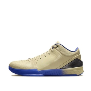 Chaussures de basketball montantes à réponse rapide <span class=keywords><strong>pour</strong></span> hommes et femmes, avec semelle intermédiaire à rebond rapide, embout renforcé et antidérapantes - Product Image 5