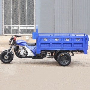 ราคาโรงงาน รถสามล้อบรรทุกน้ำมันเบนซินแบบเปิดประทุนสำหรับผู้ใหญ่ พร้อมฟังก์ชั่นยกเทสินค้าด้วยตัวเอง - Product Image 5