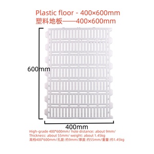 Sàn nhựa chuồng heo bán trực tiếp từ nhà máy, tấm chắn phân heo, chịu lực, màu sắc kích thước tùy chỉnh, làm từ nhựa PP mới - Product Image 5