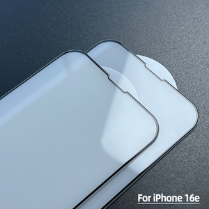 Miếng dán cường lực kính cường lực chống nhìn trộm 9H cho iPhone 17 16 15 14 13 - Product Image 4