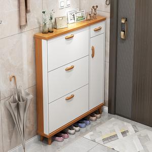 Gabinete de zapatos abatible ultrafino nórdico, una nueva entrada más vendida de 2024 para uso doméstico: patas de <span class=keywords><strong>madera</strong></span> maciza, lujo ligero - Product Image 4