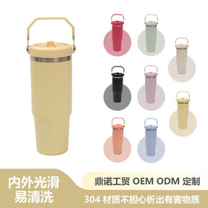 Stainless Steel Tumbler 30oz 900ml <b>Vacuum</b> Insulated <b>Portable</b> Travel Cup With Handle - Product Image 5