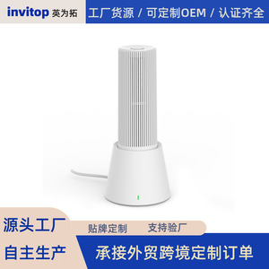 Mini Portable <b>Dehumidifier</b> For Wardrobe Small Household Electric With Automatic Humidistat Control Less Than 10 Sqm - Product Image 5