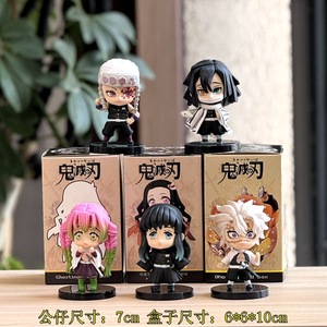 Action Figure della scatola cieca del demone del fumetto Anime di vendita calda - Product Image 2