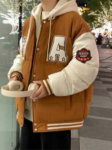 เสื้อแจ็คเก็ตวาร์ซิตี้มีฮู้ดสำหรับผู้ชาย สีเขียวและขาว สำหรับฤดูหนาว - ผ้าโพลีเอสเตอร์หนา สไตล์ลำลอง มีกระเป๋า (แบบดรอปชิป) - Product Image 4