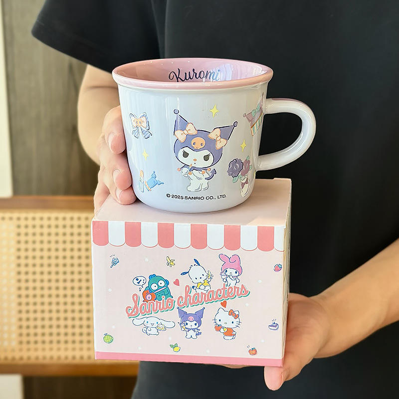 คุโรมิ สีม่วง