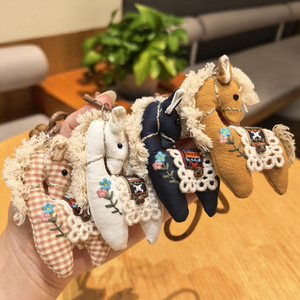 Hot Selling New Product Animal Plush Fur Keychain Cute Horse 3D Eco-Friendly Plush Keychain