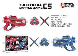 PANDAS Attrezzatura per Laser Tag Multigiocatore, Gioco di Tiro Sicuro con Pistola Digitale LED, Giubbotto in Plastica ad Alta Visibilità - Product Image 6