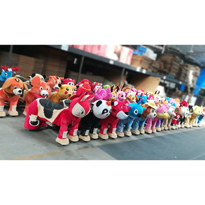 <span class=keywords><strong>Happy</strong></span> Island-Viaje de felpa para niños, juguete de felpa con batería eléctrica, animales en ruedas, <span class=keywords><strong>2022</strong></span> - Product Image 2