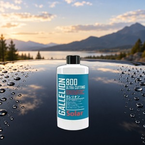 Vente en gros de cire de revêtement de carrosserie cire de polissage pour les détails de voiture et le raffinement de la peinture - Product Image 3