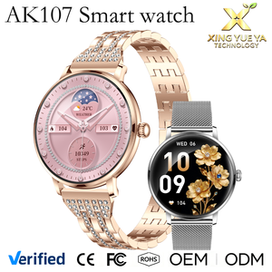 New AK107 Smart Watch 1.19 inch AMOLED HD Screen BT Call Heart Rate SpO2 Blood Pressure 100 Sport Modes IP68 Waterproof for Lady - Product Image 1