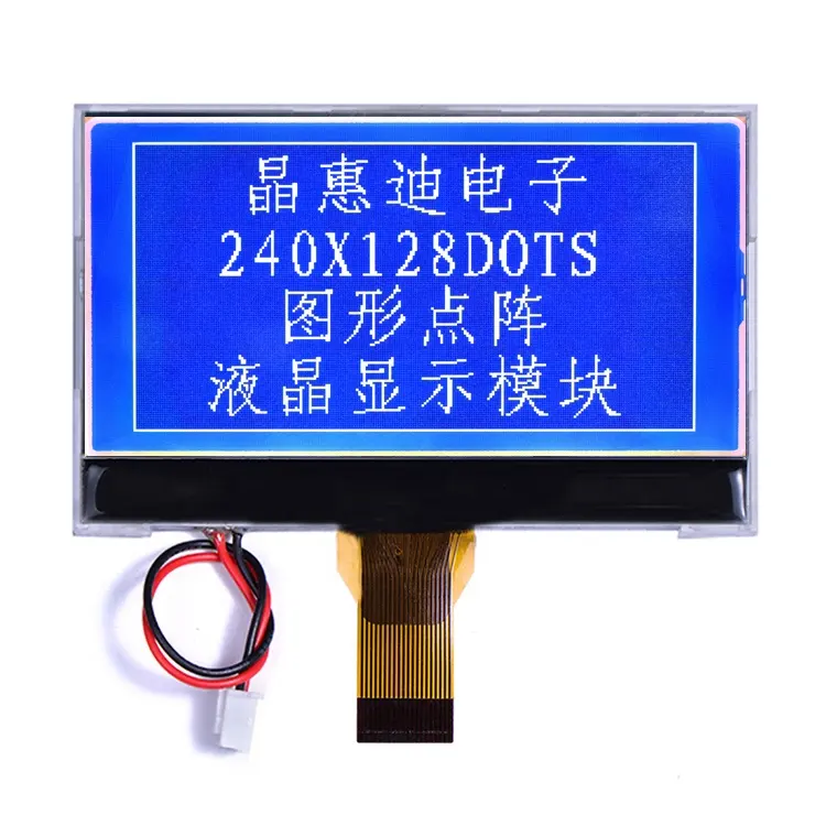 240128 LCD Panel 240x128 Dots Graphic Lcd Display Module JHD240128-G02BFWD-B