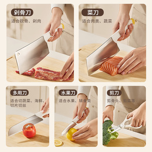 HeDou Knife Holder Set 7Pcs <b>Plastic</b> <b>Storage</b> Rack Durable Kitchenware - Product Image 4