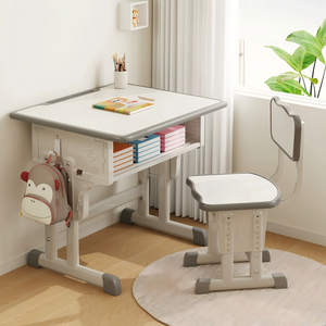 Conjunto de Silla y Escritorio de Metal Ajustable Moderno para Estudio, Ideal para Escuelas Comerciales y Niños de Primaria - Product Image 1