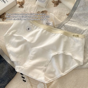 A vita media da donna 100% biancheria intima di cotone bambino di tutti i giorni tinta Plus Size mutandine a cavallo lungo classe 7A antibatterico per paffuto - Product Image 3
