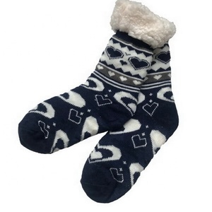 Thermal Sherpa Slipper Socks-Calcetines antideslizantes de invierno con forro polar - Product Image 1
