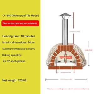 <span class=keywords><strong>Horno</strong></span> de Pizza de Leña para Exteriores Edición Limitada Copa Mundial 2026, Perfecto para Eventos y Grandes Reuniones - Product Image 3