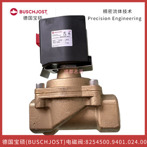 Buschjost วาล์วไดอะแฟรมแบบ1 in DC 24V วาล์วควบคุมน้ำ - Product Image 1