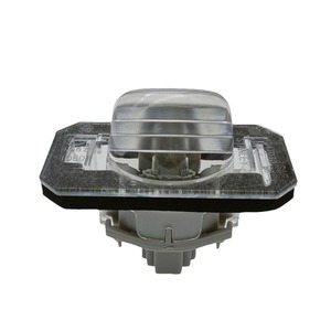 Luz LED para Matrícula de Honda Civic 34101SNVH01 34102S60003, Carcasa de Plástico Integrada, Distancia entre Orificios de 205 mm - Product Image 1
