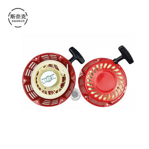 חלקי מנוע בנזין 168 170F פלטת משיכה 2-3 קילוואט אביזרי גנרטור GX160 200 2900H 5.5 כוחות סוס 6.5 כוחות סוס 7.5 כוחות סוס מתנע ידני - Product Image 1