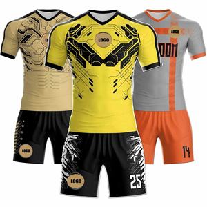 Uniformes amarelos Jersey Mulheres Camisa Personalizada Jaune Jerseys Set Amarillos Color Kids Kit Sets para Homens 2023 Soccer Wear - Product Image 1