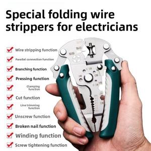 كماشة سلك قابلة للطي متعددة الوظائف من الدرجة الصناعية ، كماشة لقطع الأسلاك ، برغي شد لولبي لسهولة الاستخدام - Product Image 5