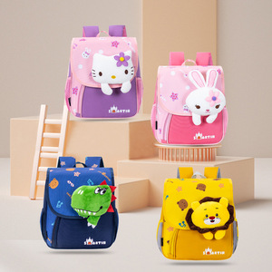 Nuovo piccolo coniglio leggero scuola zaino per ragazzi ragazze Oxford colonna vertebrale luminosa cartone animato carino Design <span class=keywords><strong>asilo</strong></span> - Product Image 1