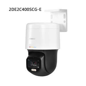 Cámara de Red PTZ POE <span class=keywords><strong>HIK</strong></span> Value Series TandemVu 4MP+4MP 10X con Detección de Personas y Vehículos DarkFighter DS-2SE3C410MWG-E/14 - Product Image 6