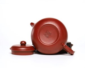 Service à <span class=keywords><strong>thé</strong></span> classique chinois de marque JSZY, en argile violette écologique, comprenant théière, tasses, infuseur, <span class=keywords><strong>tasse</strong></span> de partage et coffret cadeau - Product Image 4