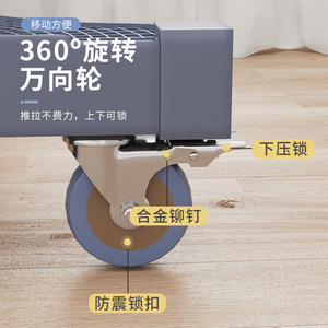 Support de <span class=keywords><strong>rangement</strong></span> pour réfrigérateur et lave-linge, base pour réfrigérateur et lave-linge, support de réfrigérateur amovible et réglable - Product Image 5
