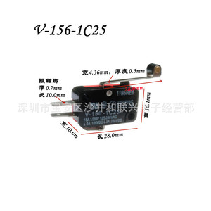 Micro-interrupteur V-156-1C25 3A 250V SPST à levier long avec roue pour usage industriel - Product Image 2