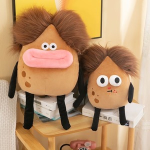 Nuevo y Popular Peluche de Felpa Súper Suave Rey Patata de Pelo Rizado Feo y Adorable, Muñeco de 30-70cm Unisex con Boca de Salchicha Divertida - Product Image 1