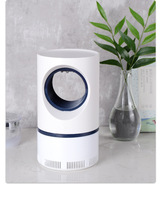 Lampe anti-moustiques à lumière UV, piège à moustiques pour usage intérieur et extérieur, rechargeable par USB, portable, OEM