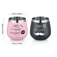 Mug en acier inoxydable avec boîte cadeau - Vaisselle à cocktail pour Martini, Mojito, boissons mélangées, bar, fête, bière, vin - Verre de 5 à 10 cm de diamètre
