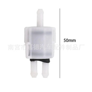 วาล์วกันกลับ Mercedes W124 W201E300L รุ่น 0008601062 ยางซีลน้ำสำหรับเครื่องฉีดน้ำล้างกระจกหน้ารถ - Product Image 2