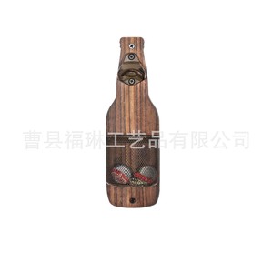 Décapsuleur mural transfrontalier, décapsuleur créatif pour bière, décoration de comptoir de cuisine/bar, décapsuleur mural - Product Image 4